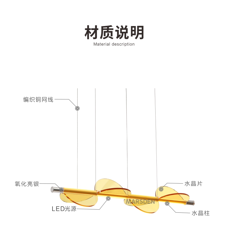 详情页8.jpg