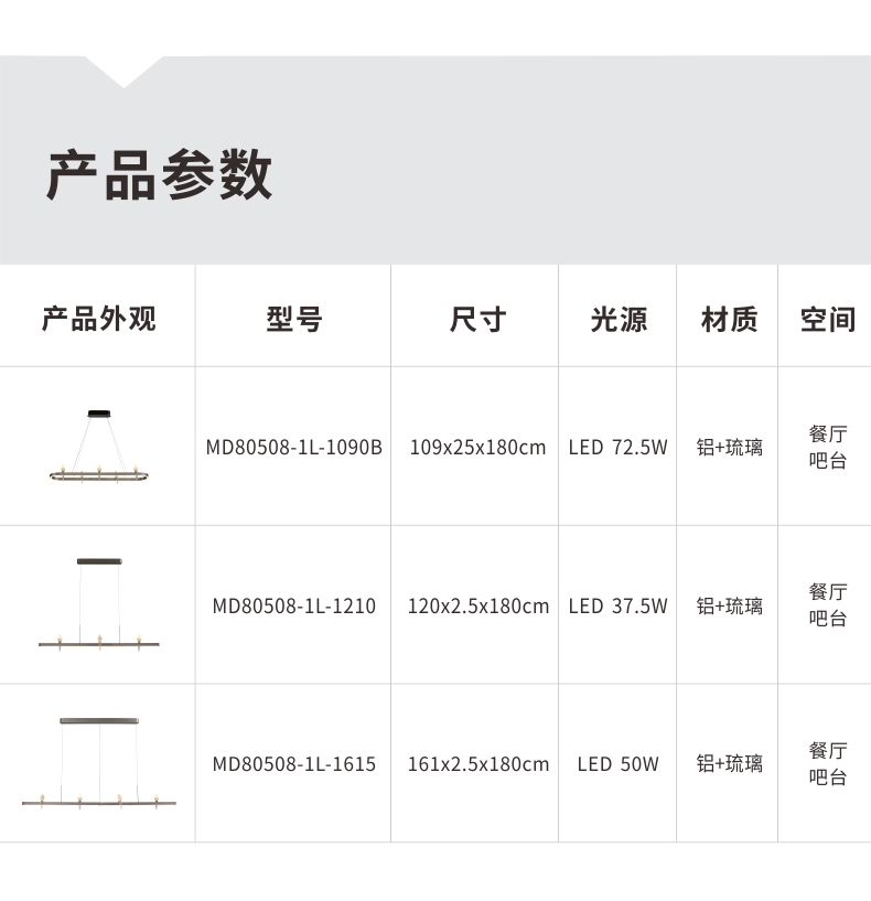 详情页11.jpg